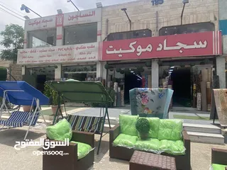  6 سجاد موكيت عشب صناعي اطقم رتان باقل الاسعار