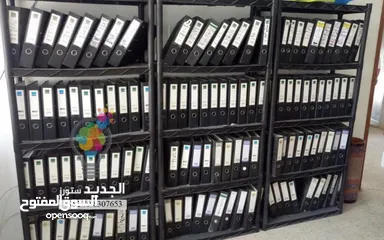  4 رفوف الاصيل ب10 دنانير فقط