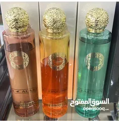  5 بيع عطور قصة وعطر ارماني