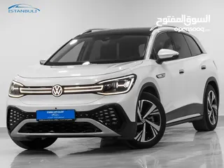  1 ID6 2023 لؤلؤي 7 مقاعد PRO مع بروجكتر و 4 كاميرات فحص كامل