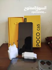  2 Xiaomi Poco c 65