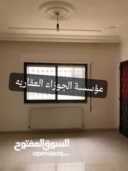  5 بيت مستقل فارغ للايجار في منطقة الزهور مساحة 250 متر داخلي مع حديقة 300 متر