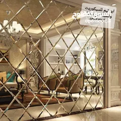  16 سيكوريت واجهات تقطيع مكاتب زجاج ترسات دربزين ستانلس ستيل اغلاق برندات مرايا