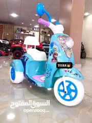  1 Moto Vespa 2025 Électrique 6V