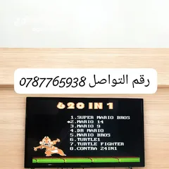  2 جهاز العاب ايام زمان مع يد تحكم wif