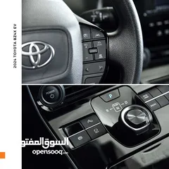  5 تويوتا bZ4X كهربائية بالكامل بقسط شهري 269 دينار فقط 2024 Toyota Bz4x Elite EV SUV 2WD