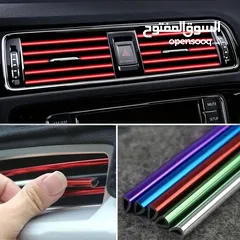  4 cars accessories
