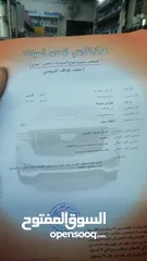  4 هينداي سوناتا لميتد فل موديل 2015