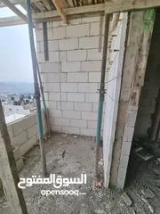  8 عمارة الصداقة