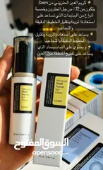  4 متوفر الآن مجموعة واسعة من منتجات العناية بالبشرة الكورية الأصلية