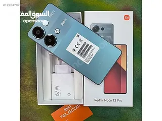  4 ريدمي نوت 13 برو جديد كفالة الوكيل الرسمي BCI  256GB/ 512GB