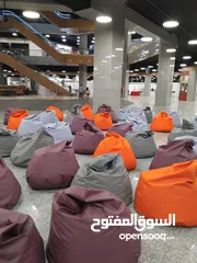  3 بفات beanbags للايجار اليومي /  beanbags rental / توصيل داخل عمان الغربية بدون مقابل ، free delivery