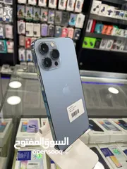  5 ايفون 13 برو ماكس 256 جيجا /iphone 13pro max 256g used