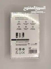  4 راوتر شريحة للبيع: Ryoko 4G Portable Router – بنفس السعر العالمي!