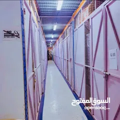  1 Self Box Storage Warehouse