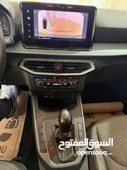  10 ارونا 2022 الشكل الحديد ولا حرام بويه عداد قليل