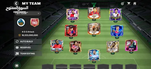  1 حساب فيفا للبيع وجه لوجه