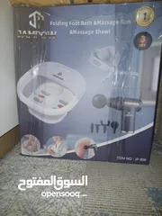  1 أجهزة مساج