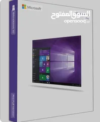  12 ويندوز 10 WINDOWS 10 PROFESSIONAL
