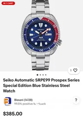  1 Seiko watches srepe99الساعة جديدة ولم تستخدم ولا خدش
