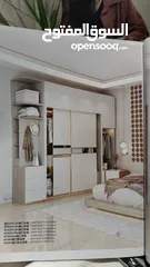  2 خزانه جديده