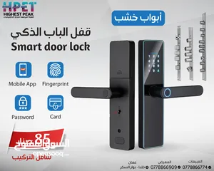  2 قفل الباب الذكي Smart door lock يدعم الكاميرا والفيديو دعم تطبيق على الهاتف المحمول