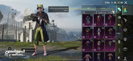  7 حساب ببجي للبيع