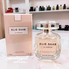  2 عطور فرنسية اصلية