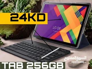  1 ايباد تابلت جديد كفاله سنه 8RAM 256GB مع كيبورد وقلم للبيع Tablet for sale