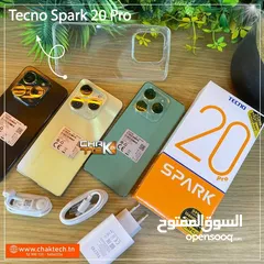  1 رام 21 مشغل ايام Spark 20 pro رام 16 جيجا 256 مكفول بالشركة أغراضة والكرتونه الأصلية متوفر توصيل