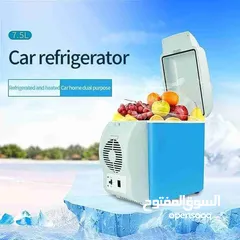  4 ثلاجة السيارة والرحلات   Car Mini Refrigerator 7.5L ثلاجة سيارة ساخن و بارد محموله للرحلات جديد