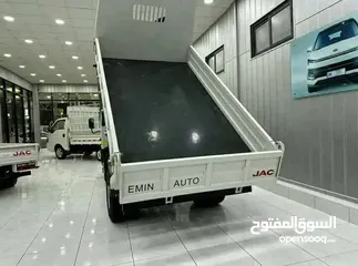  17 JAC 1040  PAR FACILITÉ OR CACHE