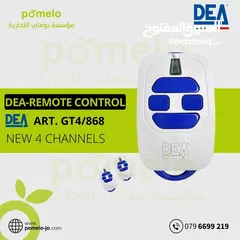  3 مجموعة ريموت تحكم أبواب كراج REMOTE CONTROL