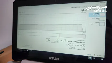  11 لابتوب اسوس للبيع
