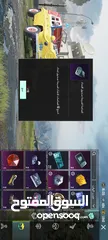  1 حساب بيجي/حسابات ببجي.
