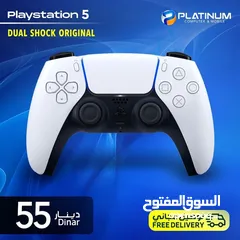  5 بلاستيشن 5 و4 PlayStation بالاقساط من بلاتينيوم موبايل بسعر الكاش شامل التوصيل وبقسط يبدأ من 18د