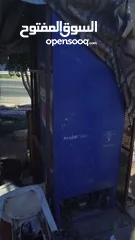  2 كشك للبيع  +ثلاجه