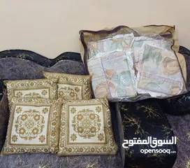  2 حرام وكفر وقرن