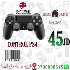  18 الألعاب +Playstation4 slim R2 بأفضل الأسعار