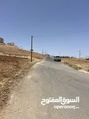  5 ارض للبيع سكن ب خاص