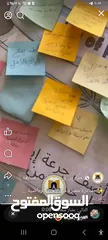  2 مدرسة رياضيات وانجليزي من الاول للصف التاسع