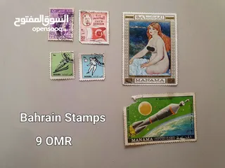  11 Collection of rare and vintage stamps