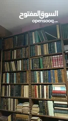 1 نشتري الكتب القديمة والجديدة والمكتبات