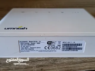  5 راوتر امنية 4G فور جي umniah router