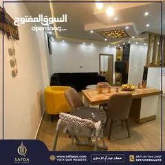  14 فرصة إستثمارية شقة للبيع مع ساحتين خارجيات بالاضافة الى استديوا /عقار رقم : B1452