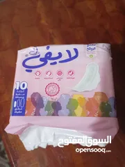  2 فوط لايفي Lifey النسائية متوفر 3 كراتين رقم 9 سوبر سميك