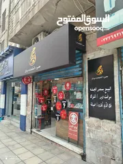  2 محل أجهزة خلوية للبيع او الضمان