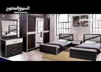  6 مفروشات بسعر الجمله