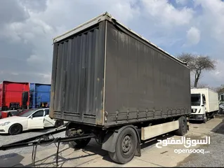  1 مقطورة كرونا