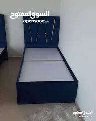  11 Customise Single bed With Mattress